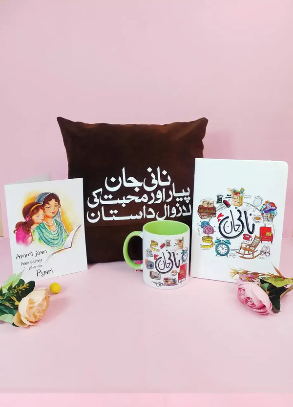 Pyari Nani Gift Bundle