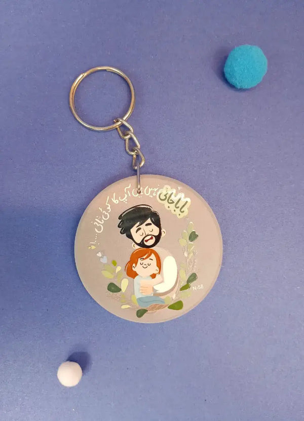 Baba Jani Keychain - N58