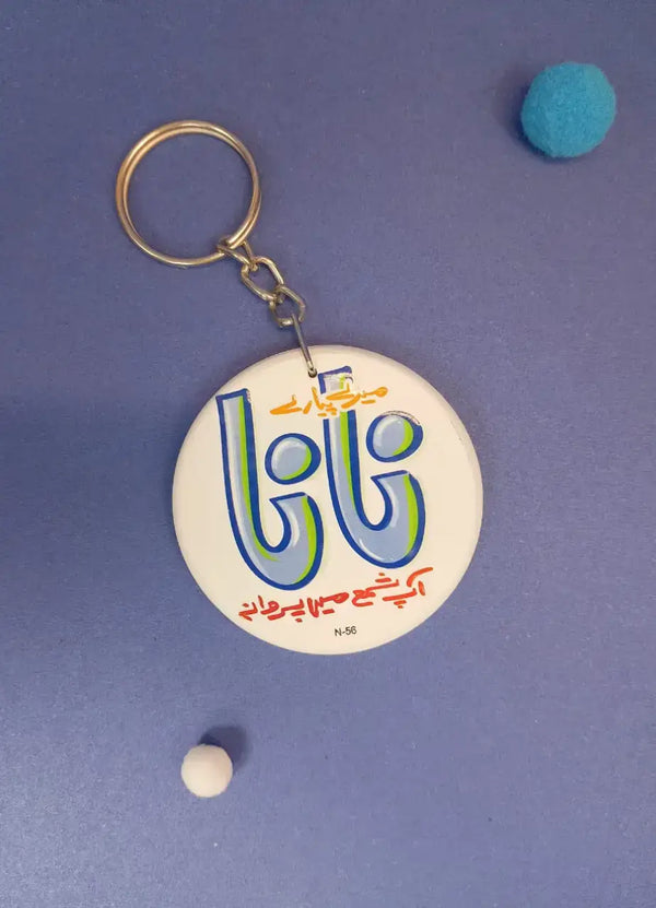 Meray Pyaray Nana Keychain - N56