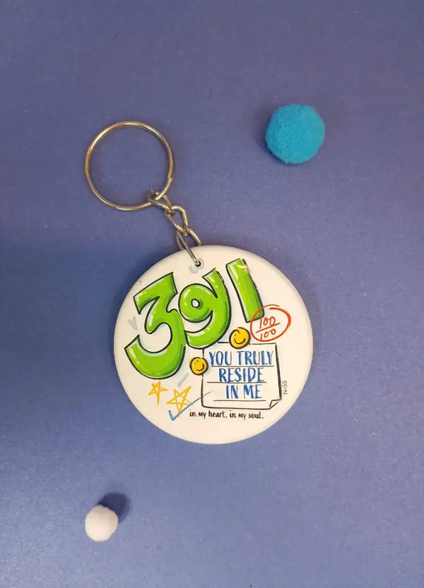 Abbu G You Truly Reside In Me Keychain - N55