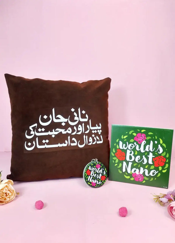 World's Best Nano Gift Bundle