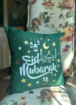 Eid Cushion (Green)
