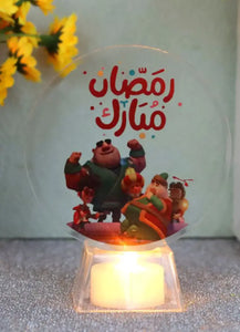 Ramadan Decor - ZR89