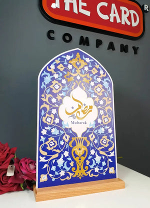 Ramadan Mubarak Acrylic Decor - RMFB01