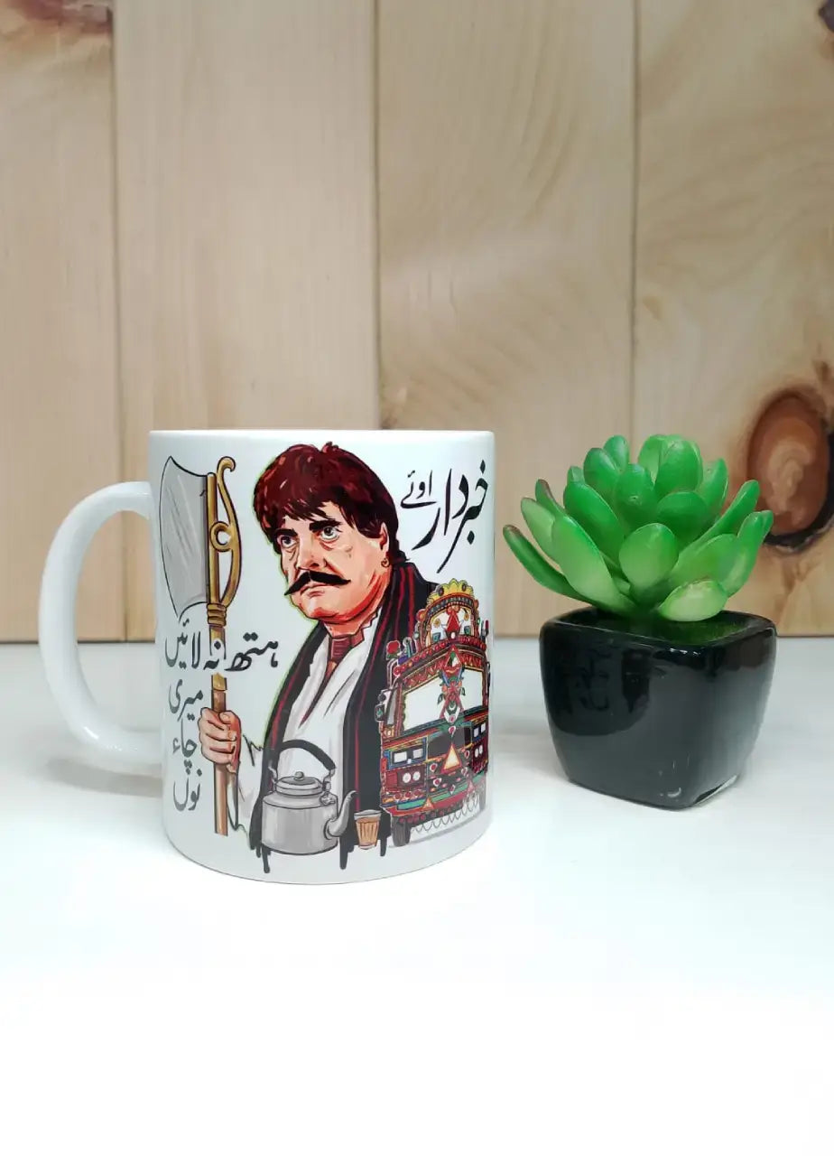 Truck Art Mug - MDP284