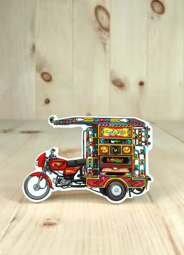 Truck Art Fridge Magnet - AMS15