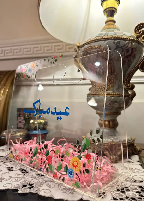 Eid Acrylic bag RMZ16