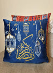 Ramadan Cushion (Blue)