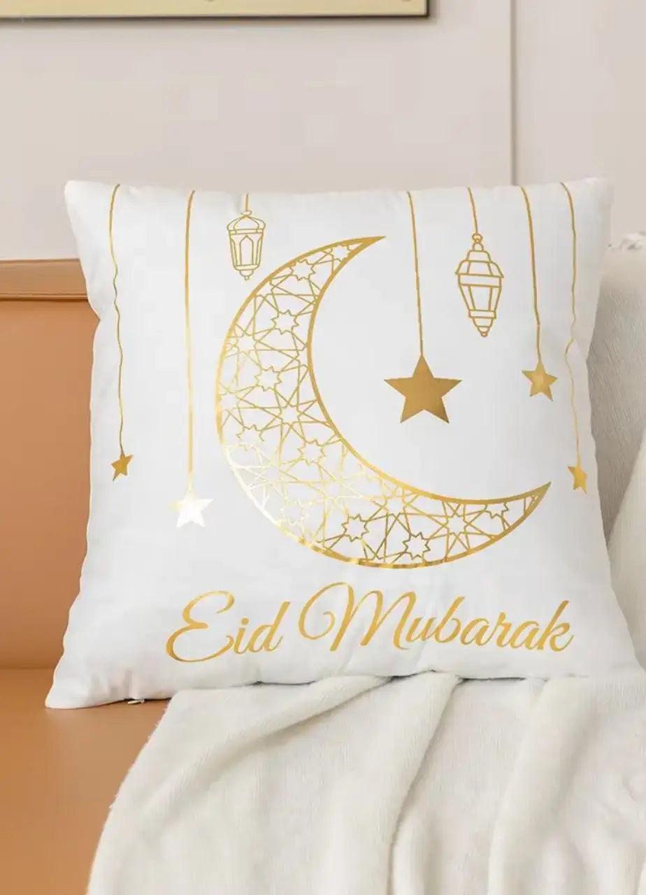 Eid Cushion (White) - ZR95