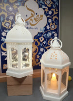 Lantern - IT1152