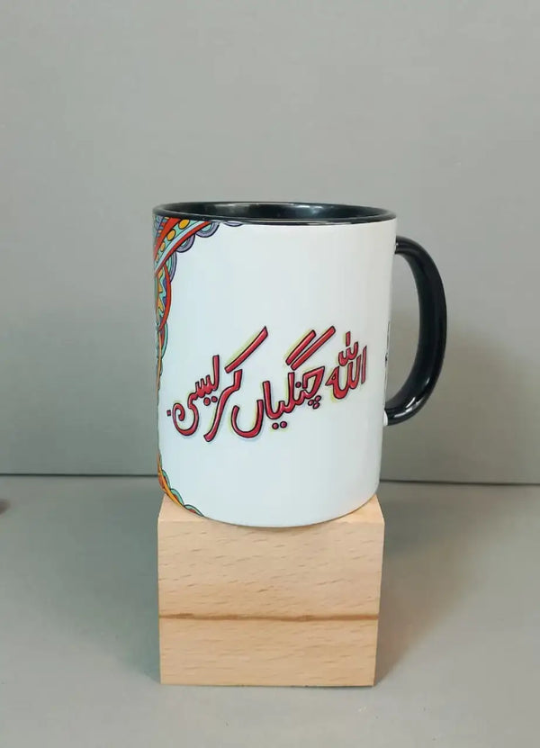 Truck Art Mug - MDP355