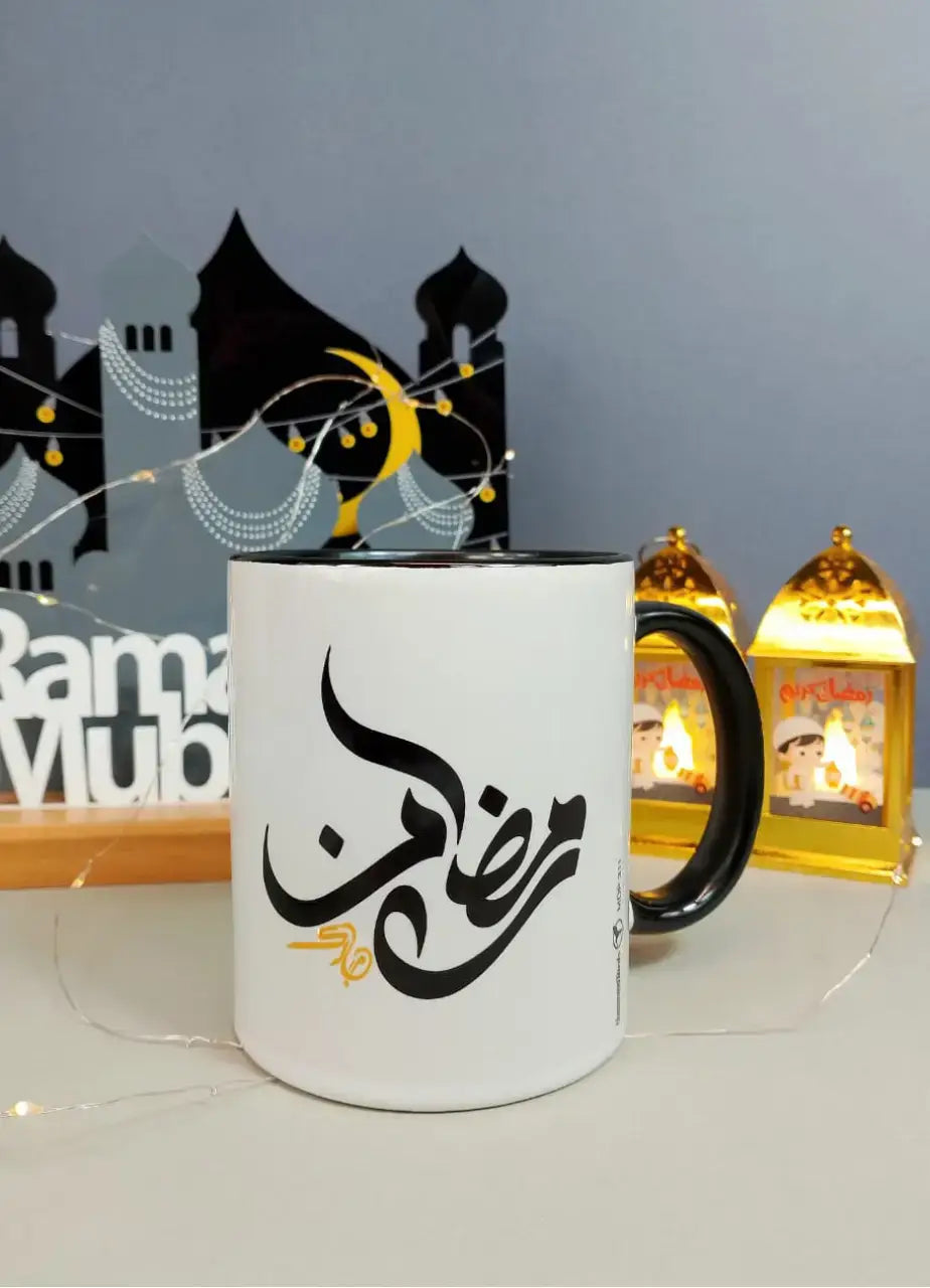 Ramadan Mug - MDP311