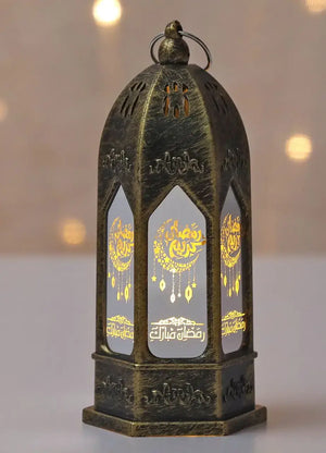 Ramadan Lantern -