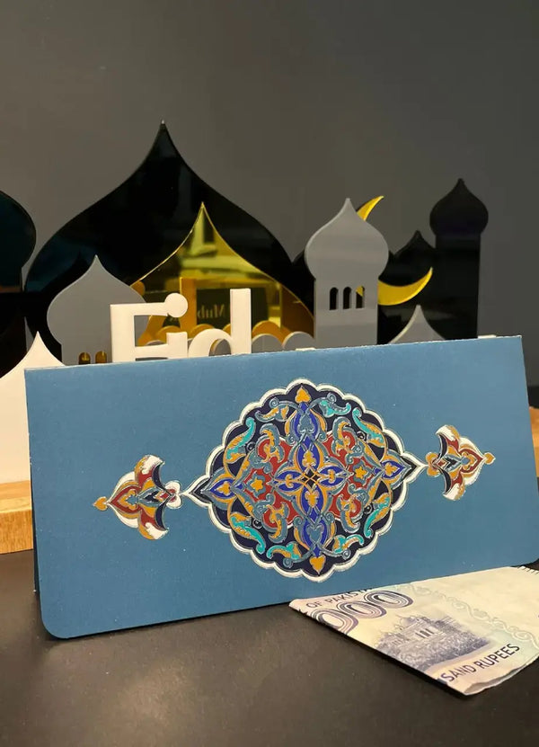 Eid Envelope - EMF4