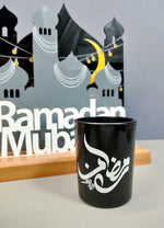 Ramadan Scented Candle - NG507