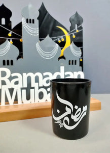 Ramadan Scented Candle - NG507