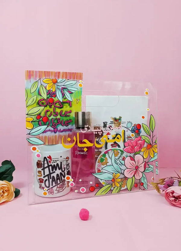 Pyari Ammi Acrylic Bag