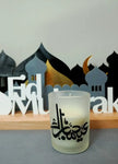 Eid Scented Candle - NG507