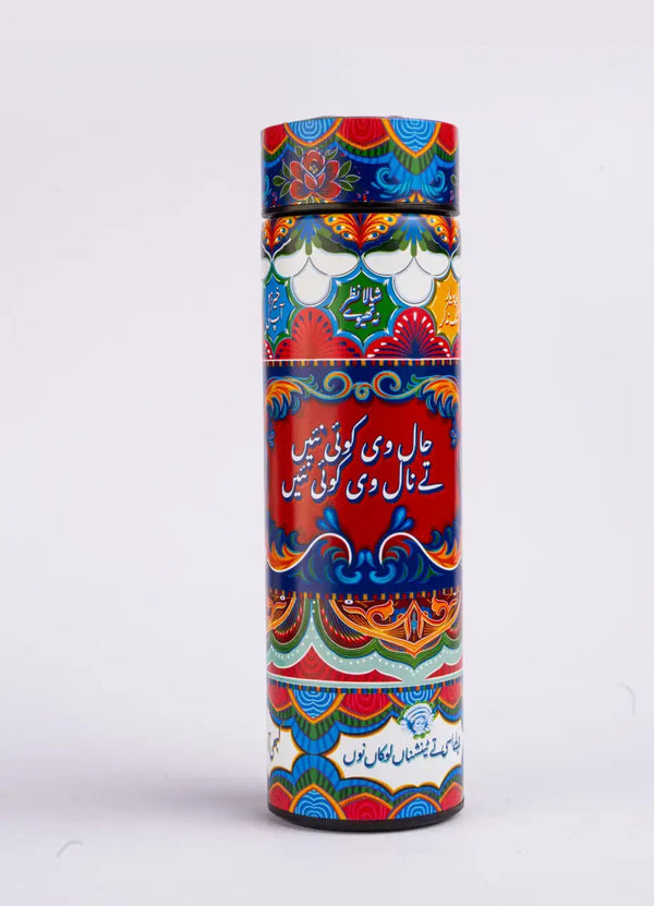 Truck Art Stainless Steel Bottle - TBTL10