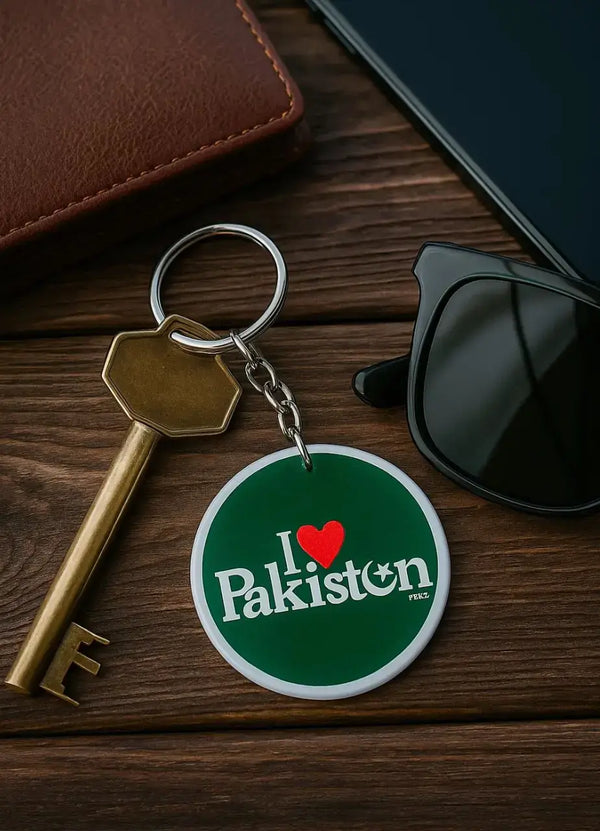 Pakistan Keychain - PKN2