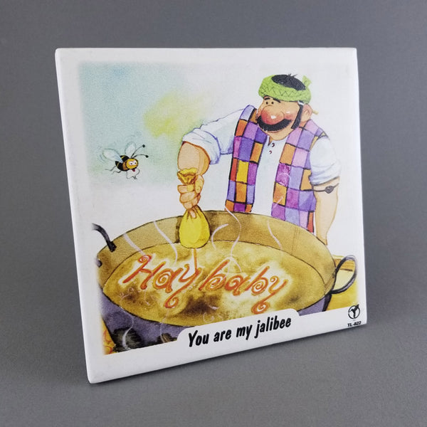 Hey baby you are my jalaibee-TLS 022