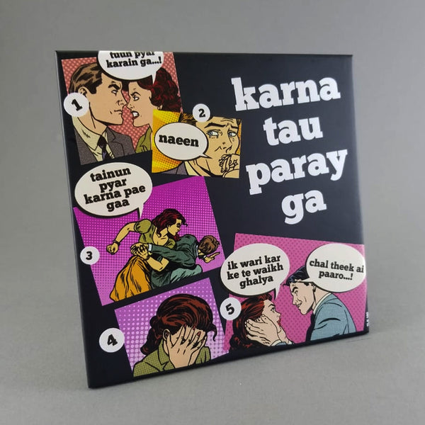 Karna tau paray ga-TLS161