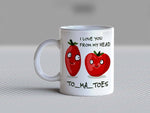 Tomatoes Love Mug - Mdp 227