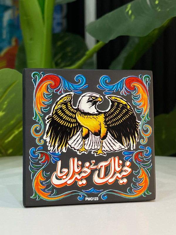 Truck Art Fridge Magnet - PMG123