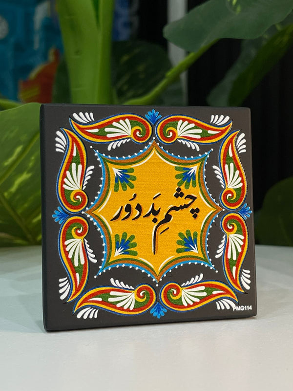 Truck Art Fridge Magnet - PMG114