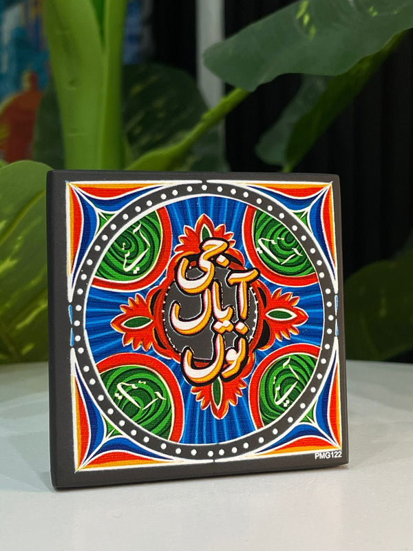 Truck Art Fridge Magnet - PMG122