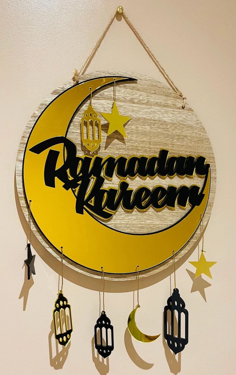 Ramadan Kareem Hanging - RMZ01