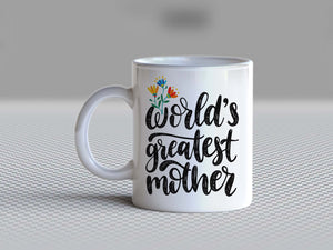 World's Greatest mother - MDP 182