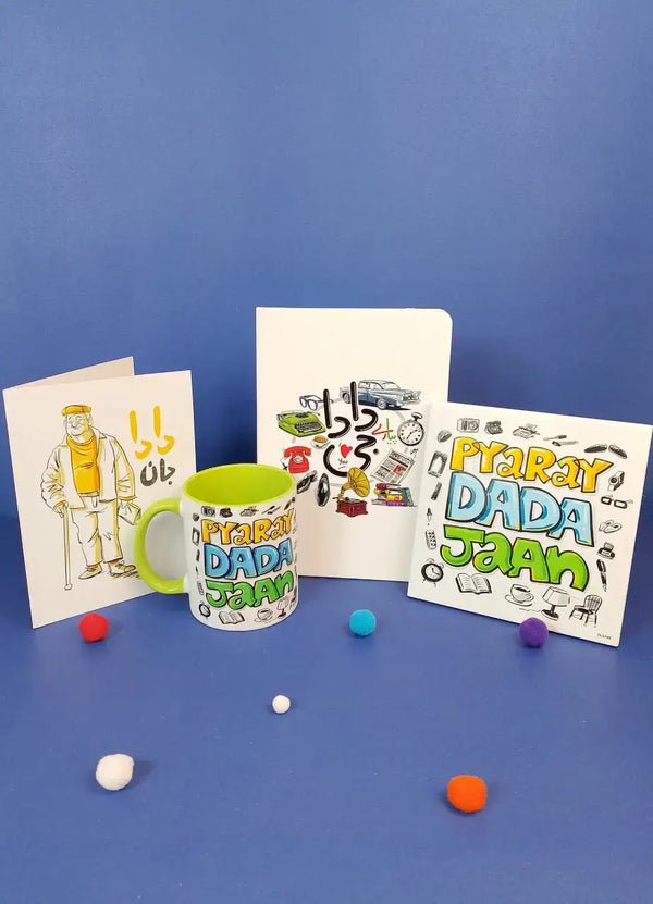 Pyaray Dada Jaan Gift Bundle